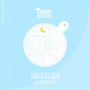 巨大乳房挤奶护士
