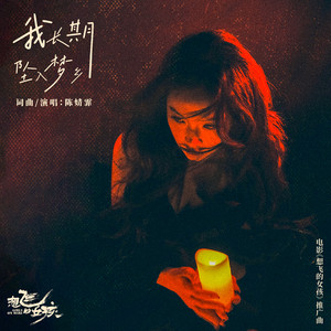 巨大乳房挤奶护士
