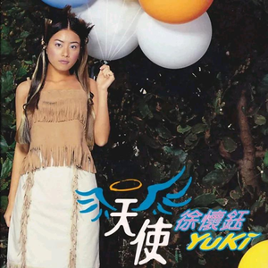 巨大乳房挤奶护士
