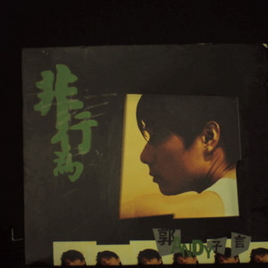 巨大乳房挤奶护士
