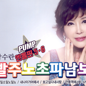 巨大乳房挤奶护士
