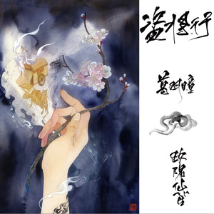 巨大乳房挤奶护士
